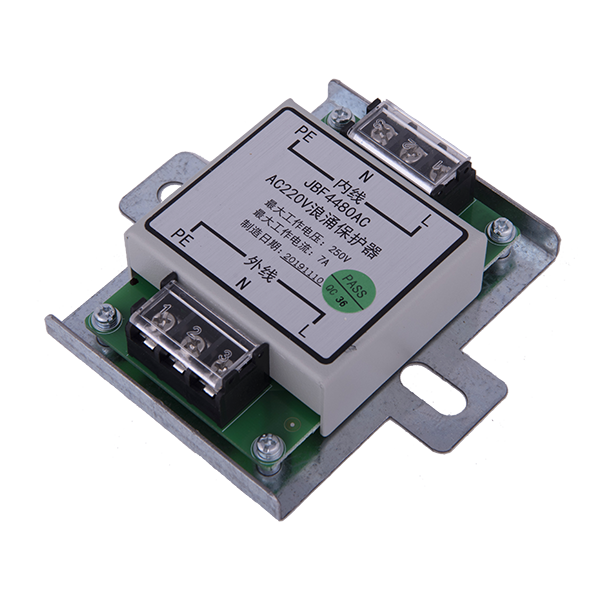 浪涌保護(hù)器