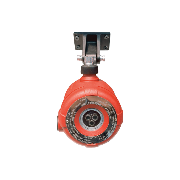 點(diǎn)型紅外火焰探測器（隔爆型）