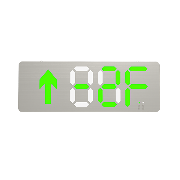 可調(diào)樓層標志燈