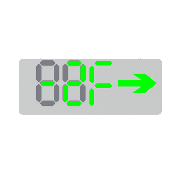 可調(diào)樓層標志燈